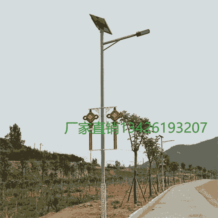 新農(nóng)村太陽能路燈廠家直銷廠區(qū)專用接受定制