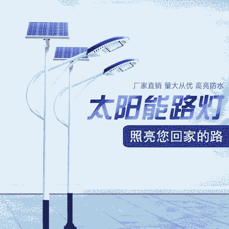 河北供應(yīng)高桿燈廠區(qū)專用批發(fā)價(jià)格