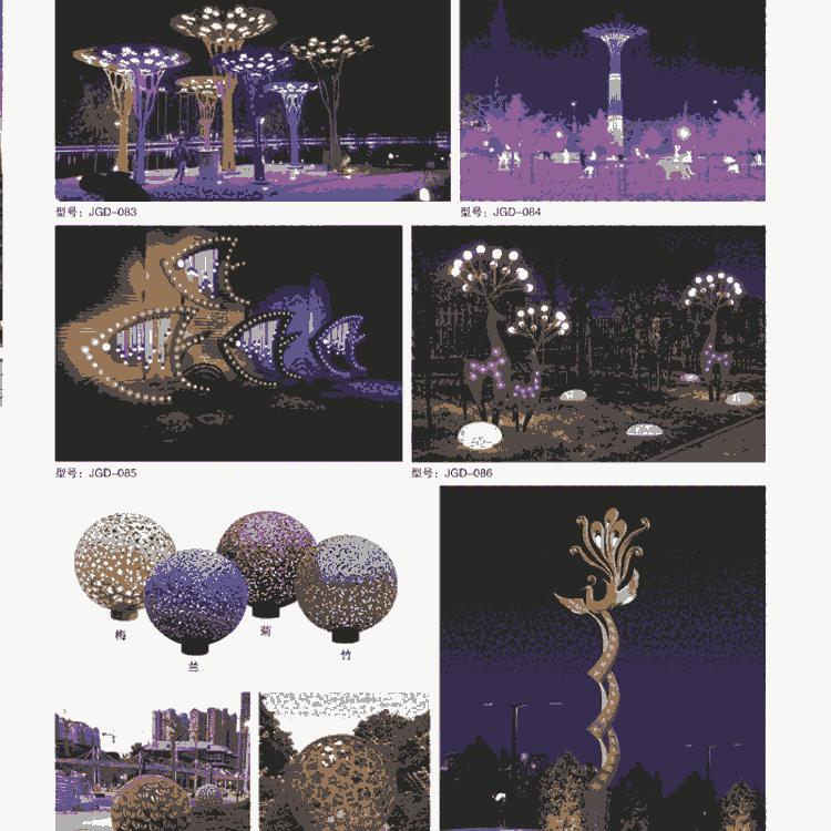 河北供應(yīng)高桿燈超亮節(jié)能環(huán)保