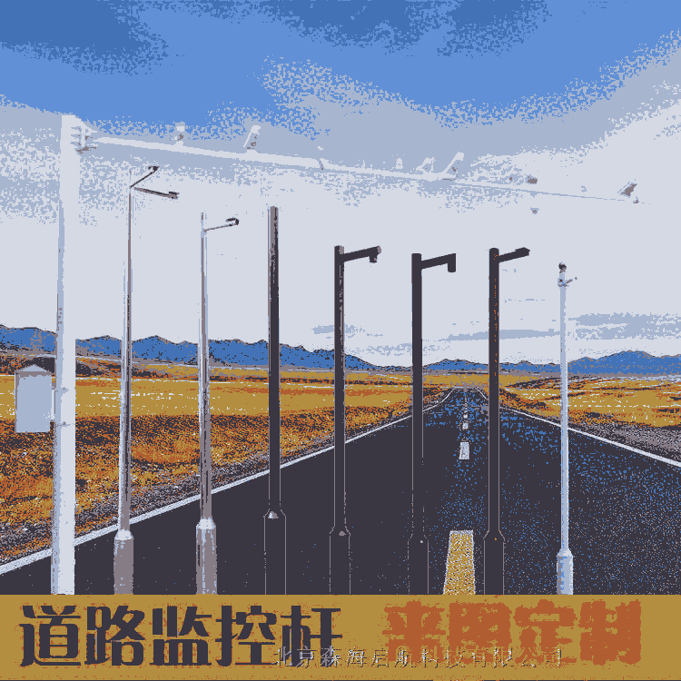 4米鋰電池LED光源太陽(yáng)能一體燈安裝方便廠家直銷