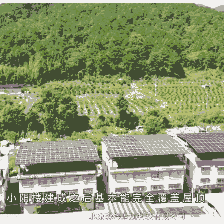 小中型太陽能光伏發(fā)電工程安裝報(bào)價(jià)參數(shù)