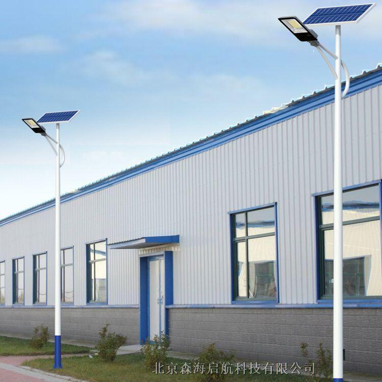 供應(yīng)室外景觀照明燈具 太陽能路燈報價