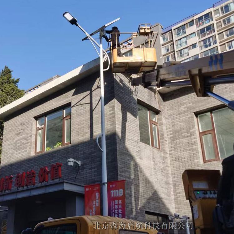 長期供應(yīng)太陽能路燈工廠