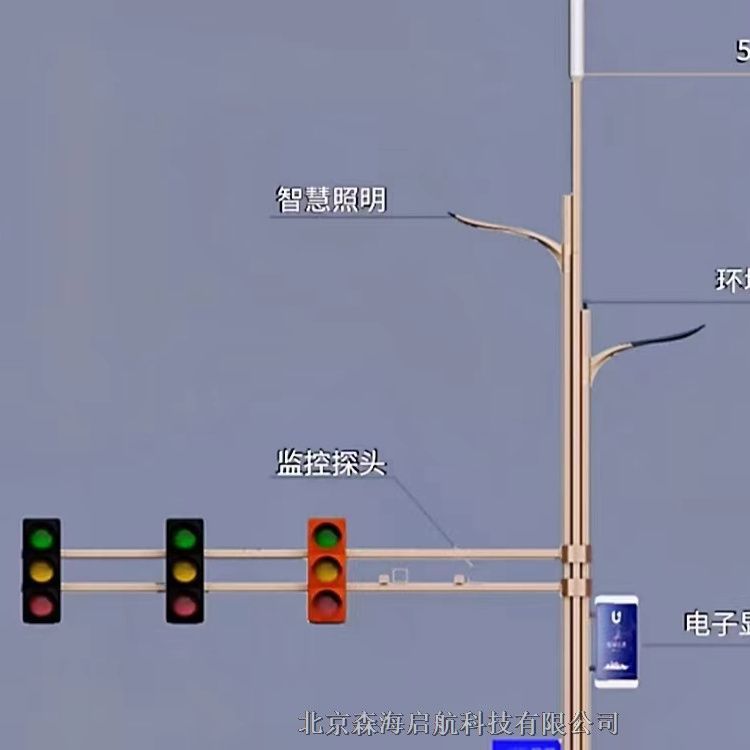 馬路交通監(jiān)控桿 各種綜合桿 工廠批發(fā)