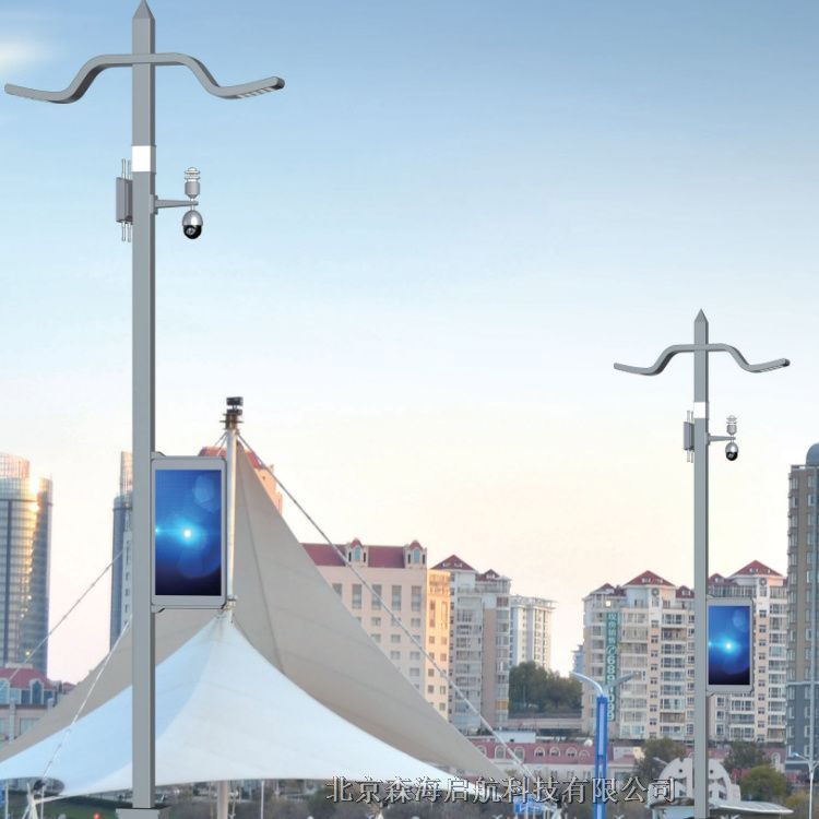 長期供應智慧路燈